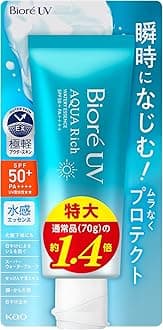 - Bioré Biore UV Aqua Rich Watery Essence 100g Sunscreen SPF50 【Amazon.co.jp Exclusive】
